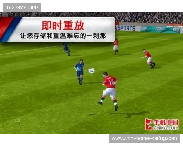 足球模拟运营对抗系统进驻俱乐部管理层，足球模拟经营游戏