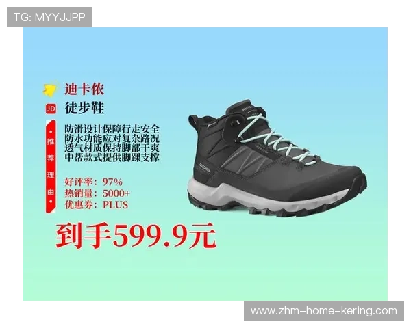 迪卡侬的平价哲学：为什么这么便宜？，迪卡侬价格为什么这么便宜
